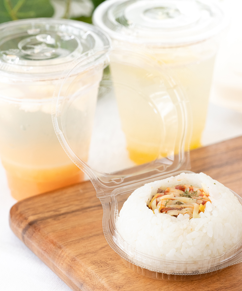 EATCONF(イートコンフ)